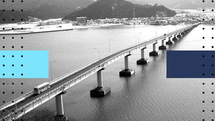 Stylized image of a bridge in Japan
