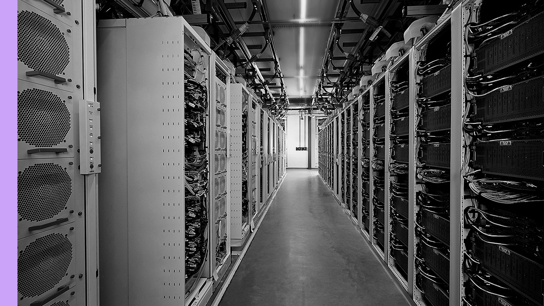 Wide angle shot of a server room